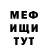 Гашиш VHQ Vitaly Dyakonu