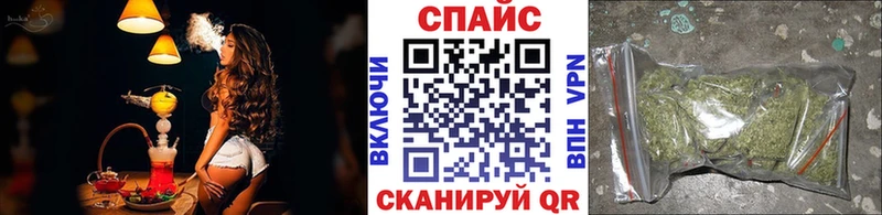 БУТИРАТ BDO 33%  что такое   маркетплейс какой сайт  Архангельск 