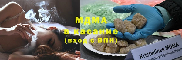 прущая мука Горняк