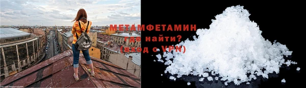 прущая мука Горняк