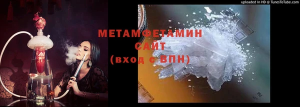 прущая мука Горняк