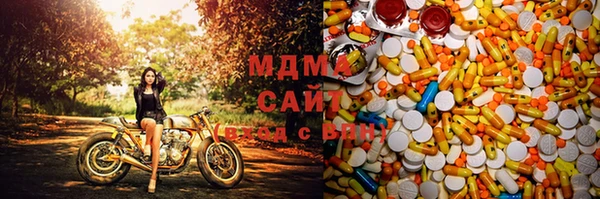 прущая мука Горняк