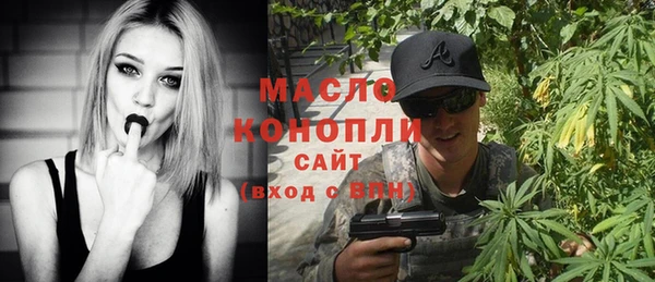 прущая мука Горняк