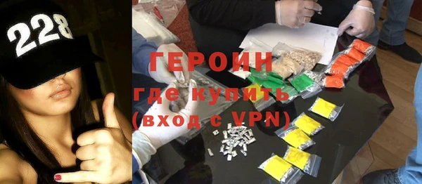 прущая мука Горняк