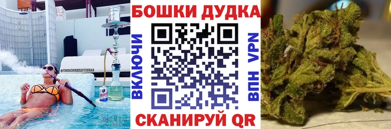 Конопля LSD WEED Архангельск