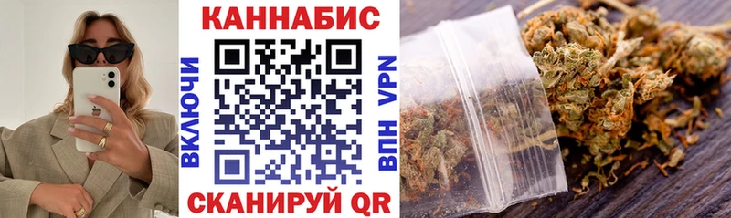 наркошоп  blacksprut ССЫЛКА  Бошки Шишки VHQ  Архангельск 